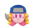 Plushie of Ninja Kirby from "KIRBY MUTEKI! SUTEKI! CLOSET" merchandise line