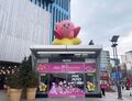 Entrance to the second iteration of the Korean pop-up store, featuring a large Kirby balloon