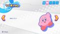 The pause screen for Kirby in 'Guest Star ???? Star Allies Go!'. Notice the placeholder text in Japanese, despite the game being played in English.