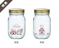 Souvenir glass jar given to those who bought certain summer themed drinks during chapter 3 of Kirby Café Tokyo