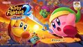 Title screen for the Kirby Fighters 2 demo