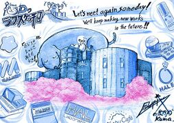 The Dream Hatcher atop the Yamanashi building with cherry blossoms in full bloom, surrounded by numerous pieces of the company's past and present (full list in image description)