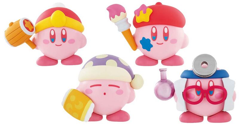 File:Kirby's Dream Land Mascot KIRBY MUTEKI! SUTEKI! CLOSET 3.jpg