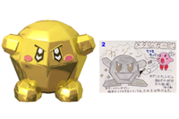KRBAY IronKirby ContestEntry.png