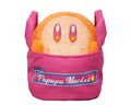 Plushie of Waddle Dee in a shopping bag from "Kirby's Pupupu Market" merchandise series.