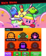 Downloadable demo main menu