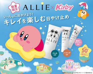 List of Kirby Portal news posts - 2025 - WiKirby: it's a wiki