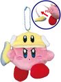 Plushie of Cutter Kirby with a built-in measuring tape