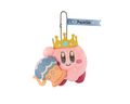 Aquarius Kirby keychain from the "KIRBY Horoscope Collection" merchandise line