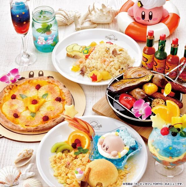 File:Channel PPP - Kirby Cafe Summer 2020 image 2.jpg