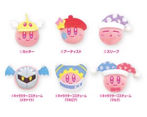 KMSC Kirby Fuwafuwa Badges.jpg