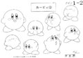 Animator sheet for Kirby, showing various dynamic expressions and poses.
