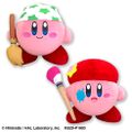 Plushies of Cleaning and Artist Kirby from "Kirby Copy Ability Selection" merchandise line