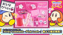 Channel PPP - Pink Lush.jpg