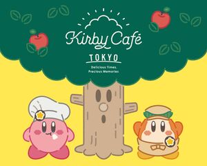 KPN Kirby Cafe Tokyo permanent.jpg