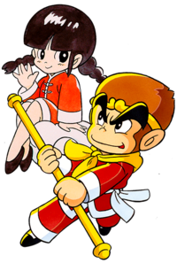 Chao & Goku - WiKirby: it's a wiki, about Kirby!
