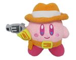 Plushie of Quick Draw Kirby from "KIRBY MUTEKI! SUTEKI! CLOSET" merchandise line