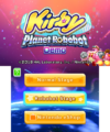 Title and level selection screen for the Kirby: Planet Robobot downloadable demo