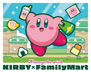 KPN Kirby x FamilyMart.jpg