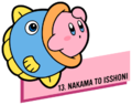"Nakama to Isshoni" tagline from the Kirby 30th Anniversary website