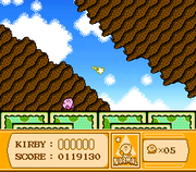 Kirby in the ending area after defeating the boss