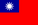 the Republic of China