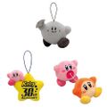 Miniture plushies from Lawson's Kirby's 30th Anniversary Campaign