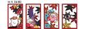 Set 10 of the Kirby hanafuda cards, featuring Cleaning Kirby.