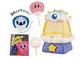 "Cotton Candy" miniature set from the "Kirby Pupupu Japanese Festival" merchandise line, featuring a Kracko cotton candy machine