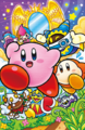 Key art of Kirby's Labyrinth Rescue!