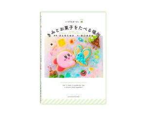 List of Kirby Portal news posts - 2025 - WiKirby: it's a wiki