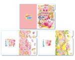 Kirby Picture Book World Clear Files.jpg