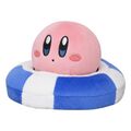 San-ei plush of Kirby in a hole from Kirby's Dream Course, created for Kirby's 30th Anniversary