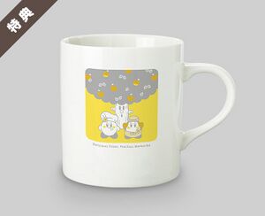 Kirby Cafe souvenir mug Tokyo December 2019 and 2020.jpg