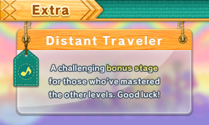 DDD Distant Traveler select.png