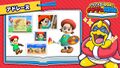Adeleine's "Dedede Directory" image. Text in the post mentions the red beret being her trademark and does not acknowledge Ado.