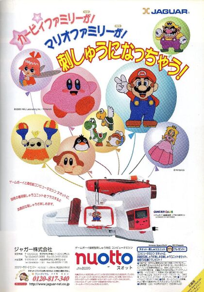 File:Kirby Family - NSW 2001 guidebook page 68.jpg