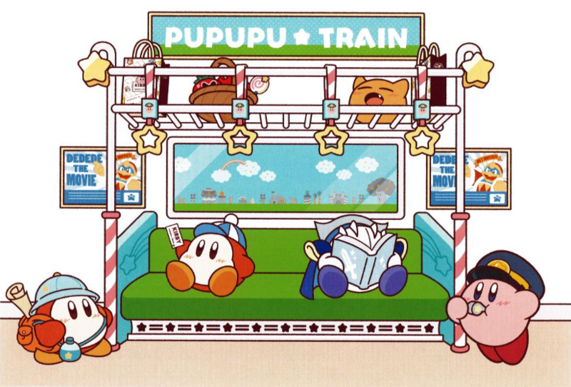 File:Kirby Pupupu Train seat artwork.png