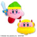 Plushies of Sword and UFO Kirby from "Kirby Copy Ability Selection" merchandise line