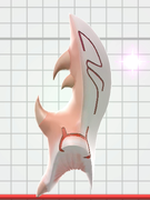 Dragoon Part A in Super Smash Bros. Ultimate