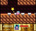 A Warp Star can now be found right back where Kirby started, which will take him out of the cave.