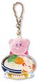 "Kagawa / Udon" keychain from the "Kirby's Dream Land: Pukkuri Keychain" merchandise line.