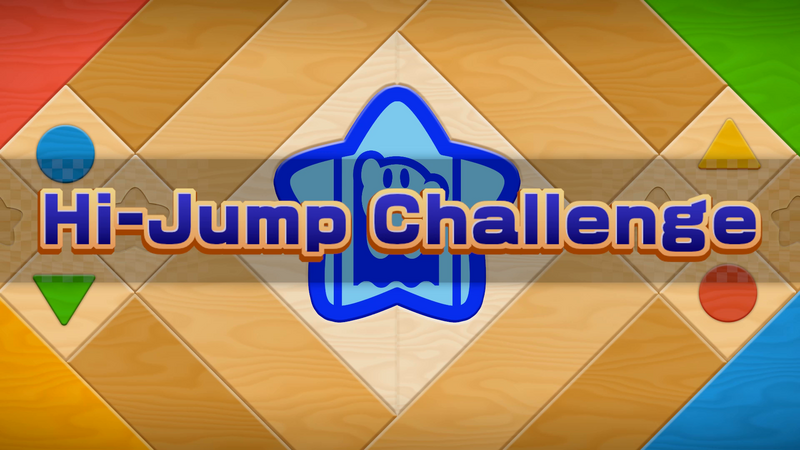 File:KRtDLD Hi-Jump Challenge title screen.png