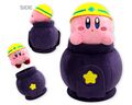 Big Kirby in a Cannon plushie, manufactured by San-ei