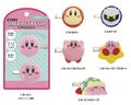 A set of Kirby-themed hairclips, featuring one of Kirby on a Warp Star