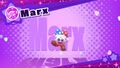 Dream Friend splash screen for Marx in Kirby Star Allies