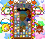 Kirby's Super Star Stacker (Kirby's Birthday Stars) by MrYadoR on