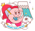 "Pupupu Tour in Mt. Fuji" artwork from the Limited Design "Kirby of the Stars: Kirby's Locality" merchandise line