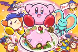 Twitter commemorative - Kirby's Birthday 2022.jpg