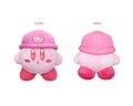 Kirby plushie from "KIRBY's DREAM FACTORY" merchandise line